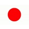 Equipe du Japon
